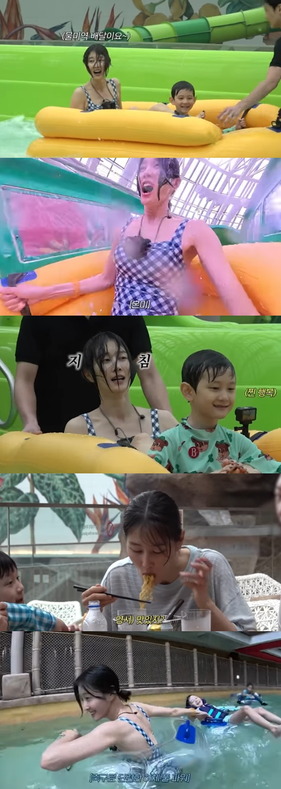 /사진=유튜브 채널 '워킹맘이현이' 방송화면