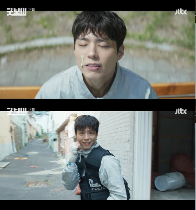 /사진='굿보이' 방송화면 캡쳐