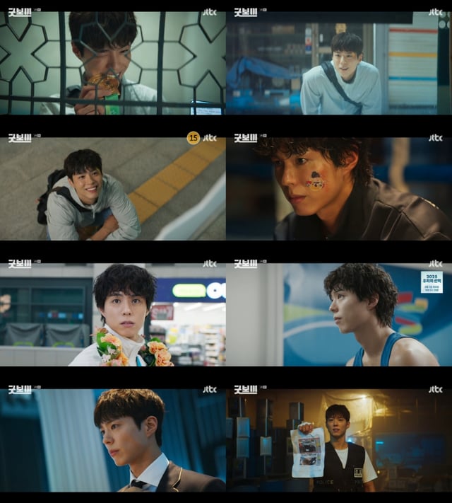 /사진=JTBC
