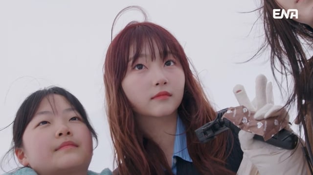 /사진=ENA '내 아이의 사생활'