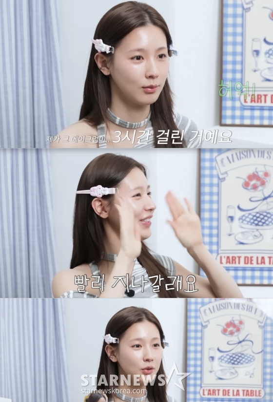 주우재가 19일 오후 인천 파라다이스 시티에서 진행된 제3회 청룡시리즈어워즈 레드카펫 행사에 참석해 포즈를 취하고 있다. /2024.07.19 /사진=이동훈
