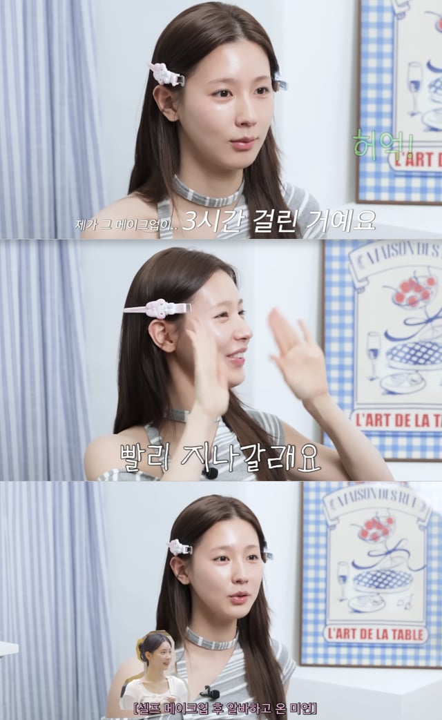 주우재가 19일 오후 인천 파라다이스 시티에서 진행된 제3회 청룡시리즈어워즈 레드카펫 행사에 참석해 포즈를 취하고 있다. /2024.07.19 /사진=이동훈