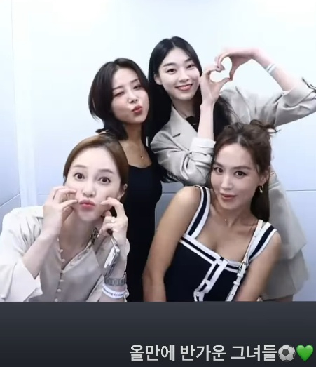 /사진=아유미