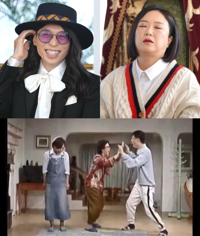/사진=MBC '놀면 뭐하니?'