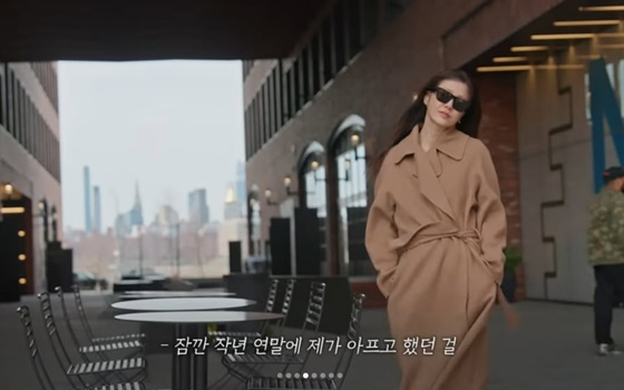 /사진=고현정 계정