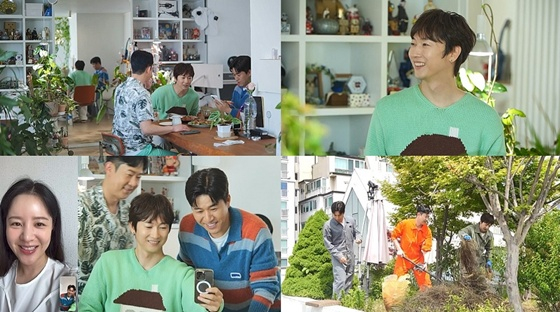 /사진=채널A '요즘 남자 라이프-신랑수업'