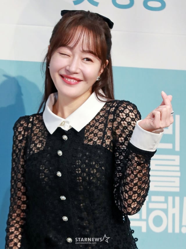 배우 엄지원이  KBS 2TV 새 드라마 '독수리 5형제를 부탁해!' 제작발표회에 참석해 포즈를 취하고 있다. /2025.01.22 /사진=이동훈 photoguy@