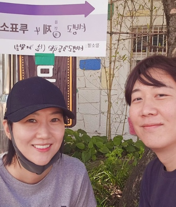 장윤정, 도경완 /사진=인스타그램