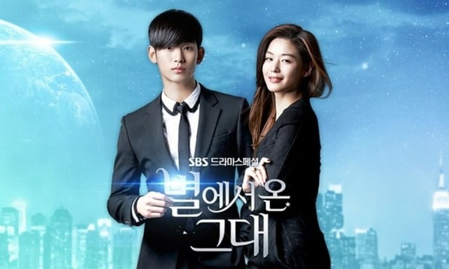 /사진=SBS