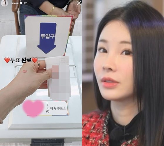 /사진=국화 인스타그램, ENA·SBS Plus '나솔사계' 캡처