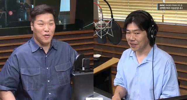 /사진=MBC FM4U '완벽한 하루 이상순입니다' 방송 캡처