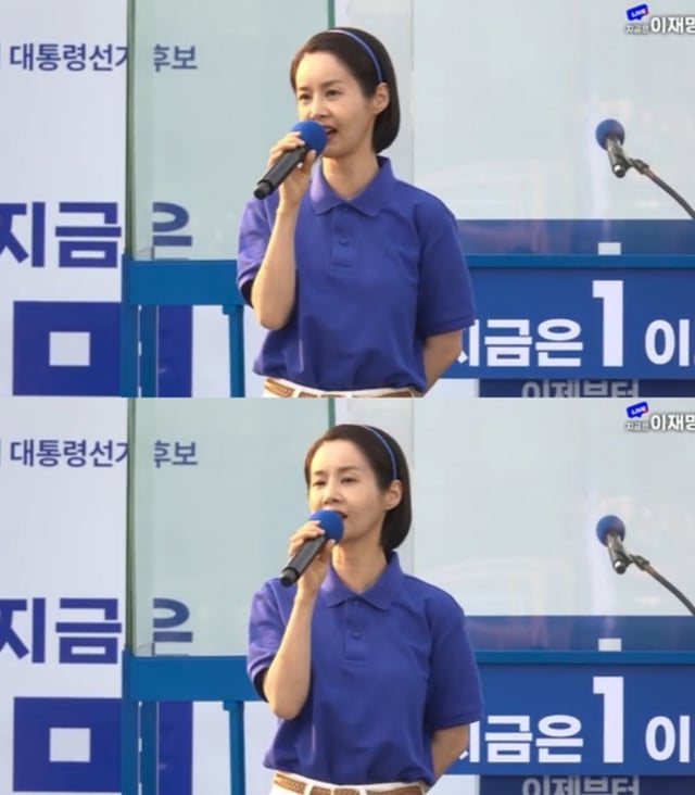 김가연 / 사진=유튜브 채널 이재명