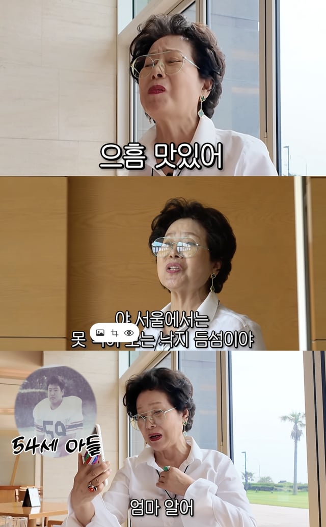 /사진='순풍 선우용여' 영상화면 캡쳐