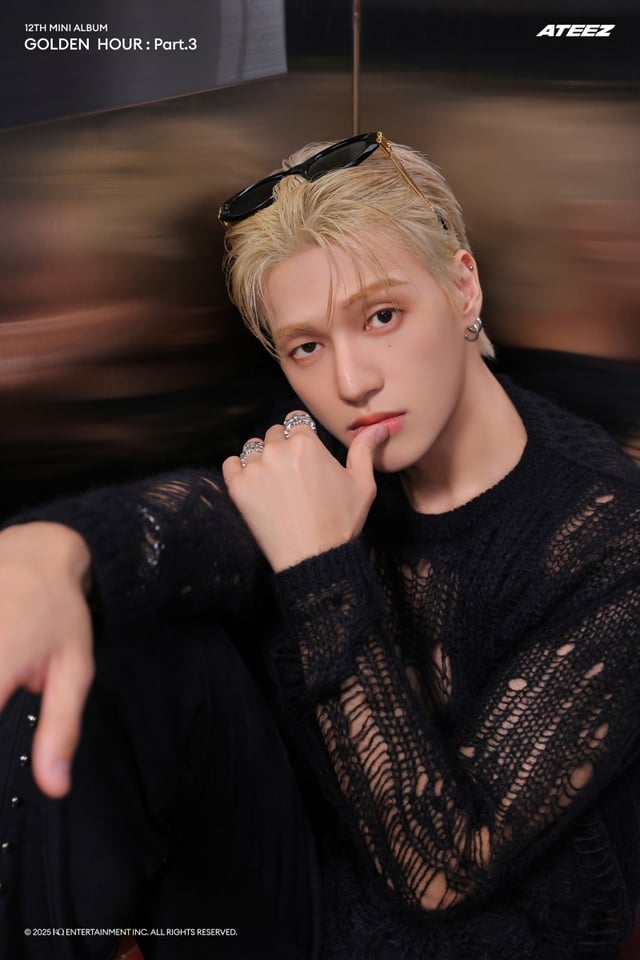 에이티즈 우영 