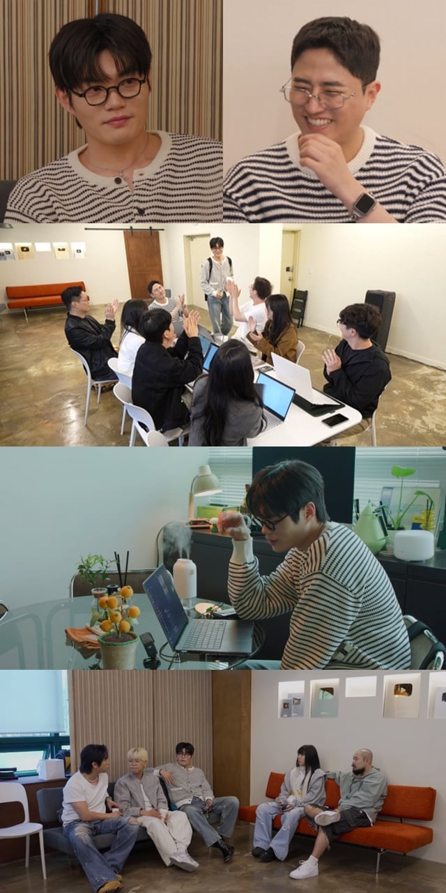 /사진=MBC '전지적 참견 시점'