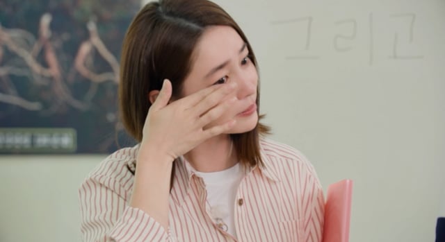 /사진제공=KBS 2TV '가는정 오는정 이민정'