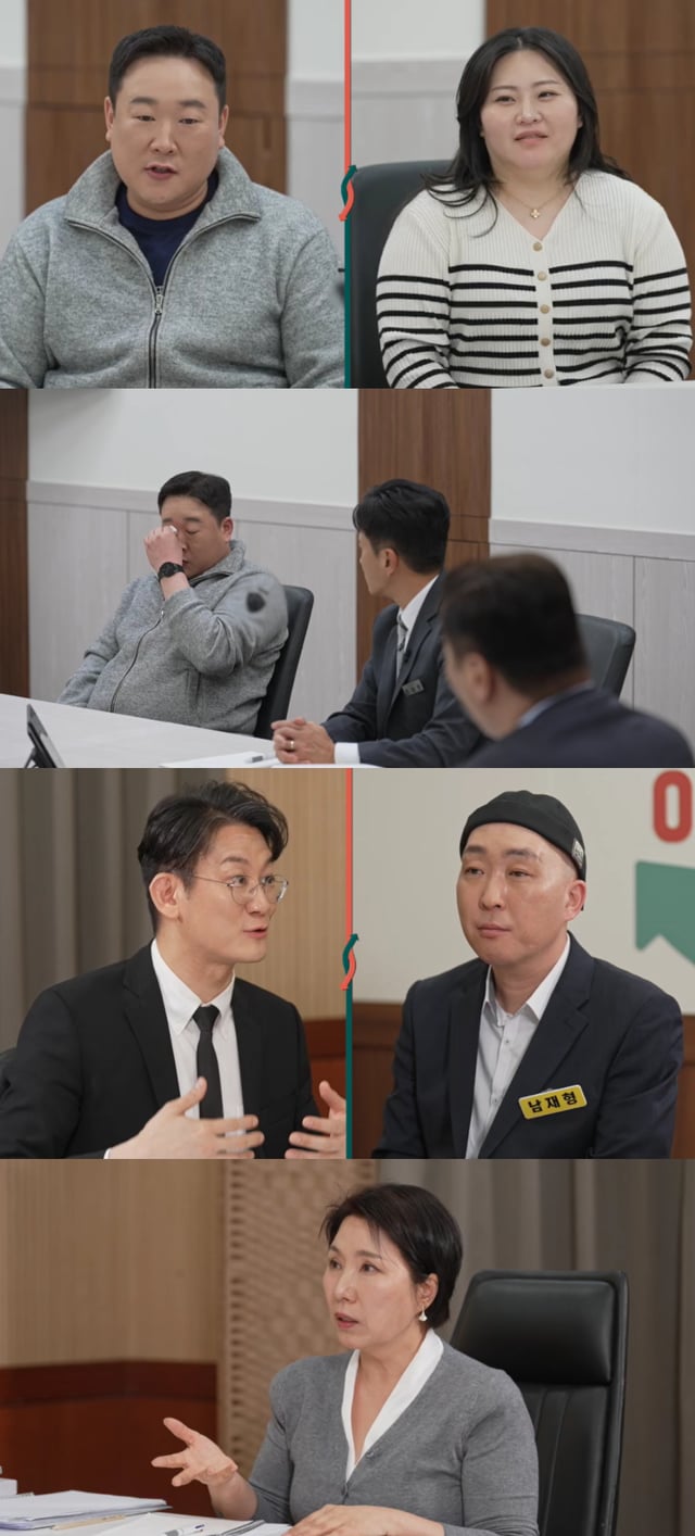 /사진=JTBC '이혼숙려캠프'