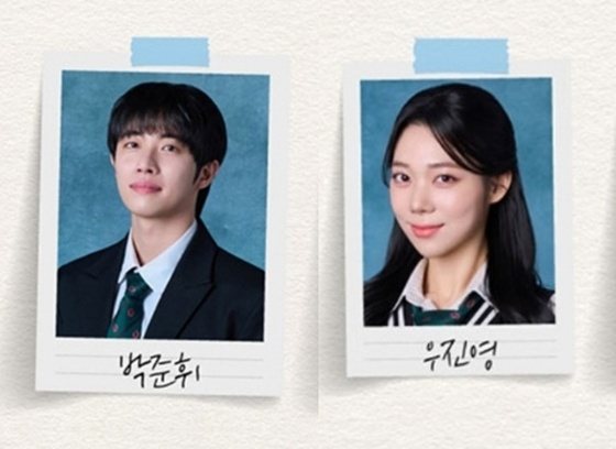 '베어 더 뮤지컬' 박준휘, 우진영 /사진제공=쇼플레이