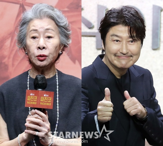 왼쪽부터 윤여정, 송강호 /사진=스타뉴스