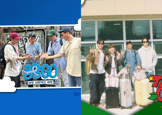 /사진=유튜브 채널 '뜬뜬'