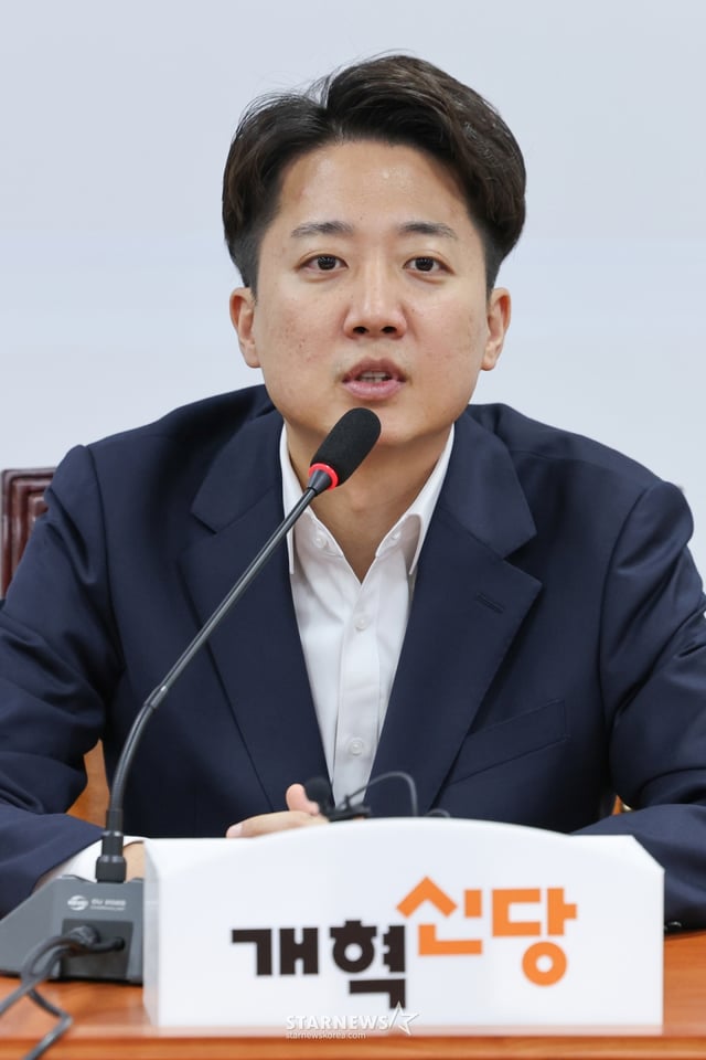 (서울=뉴스1) 안은나 기자 = 제21대 대통령 선거 후보를 지낸 이준석 개혁신당 의원이 5일 오후 서울 여의도 국회에서 열린 선거대책본부 해단식에 참석해 인사말을 하고 있다. 2025.6.5/뉴스1 Copyright © 뉴스1. All rights reserved. 무단 전재 및 재배포, AI학습 이용 금지. /사진=(서울=뉴스1) 안은나 기자