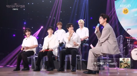 /사진=KBS 2TV '더 시즌즈-박보검의 칸타빌레' 방송화면