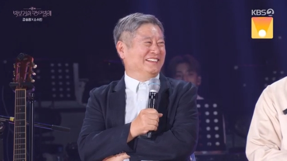 /사진=KBS 2TV '더 시즌즈-박보검의 칸타빌레' 방송화면