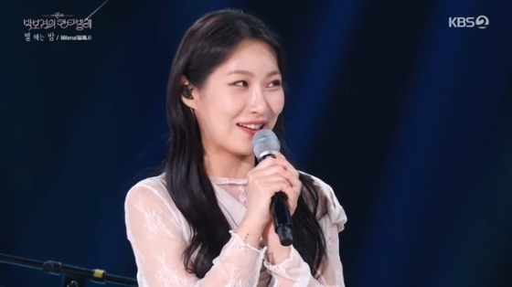 /사진= KBS 2TV '더 시즌즈-박보검의 칸타빌레' 방송화면