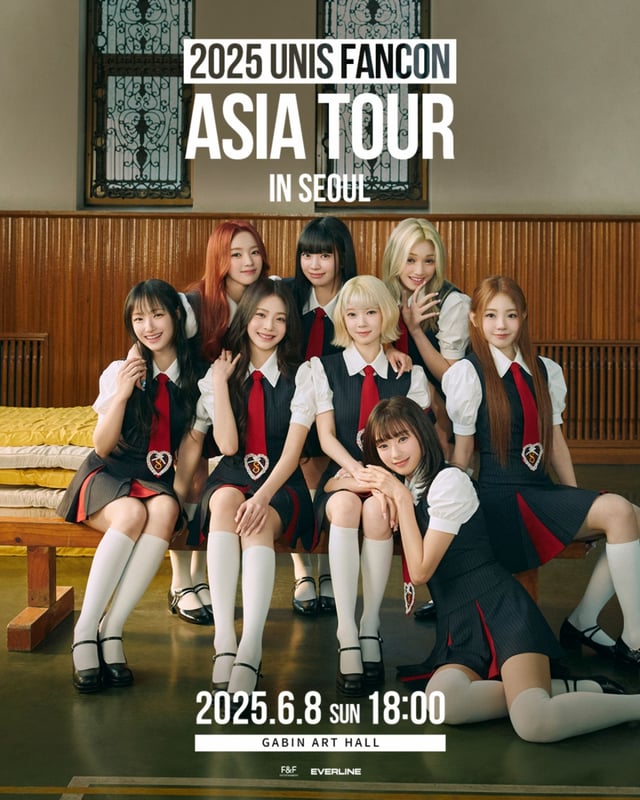 /사진=F&F엔터테인먼트