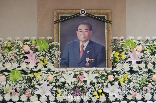 고 송해 빈소