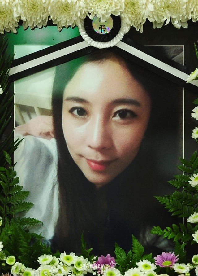 고 함효주 /사진=사진공동취재단