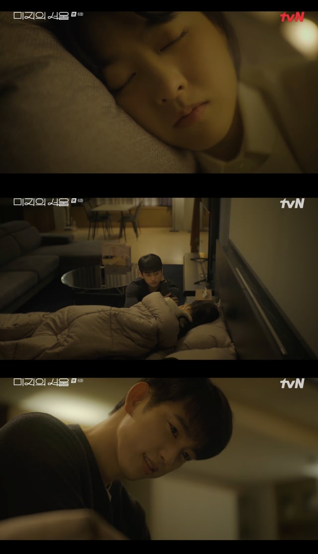 /사진='미지의 서울' 방송화면 캡쳐