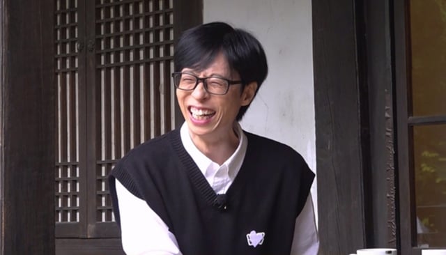 /사진=SBS 예능 '틈만 나면,'