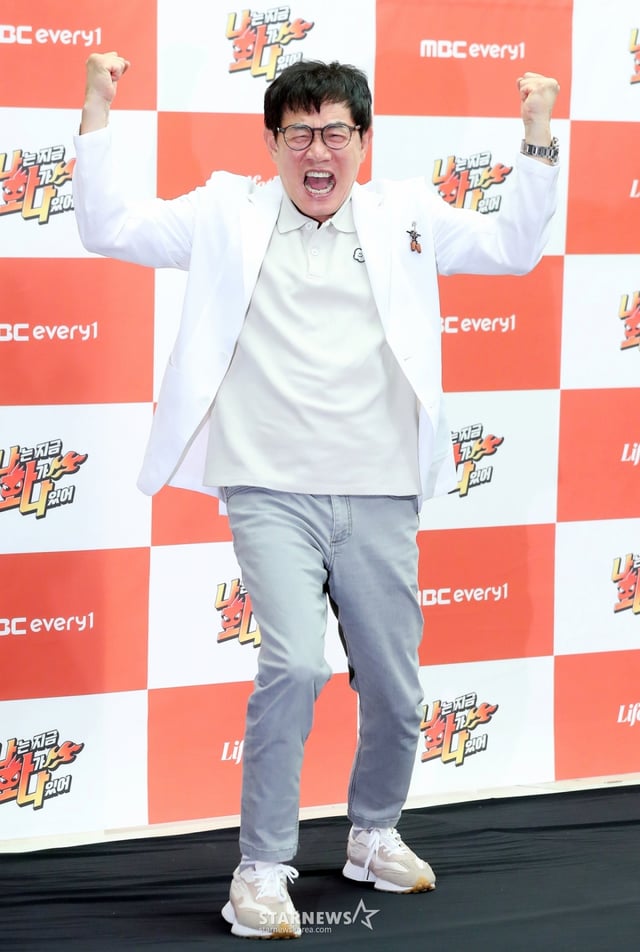 이경규 /사진=김창현