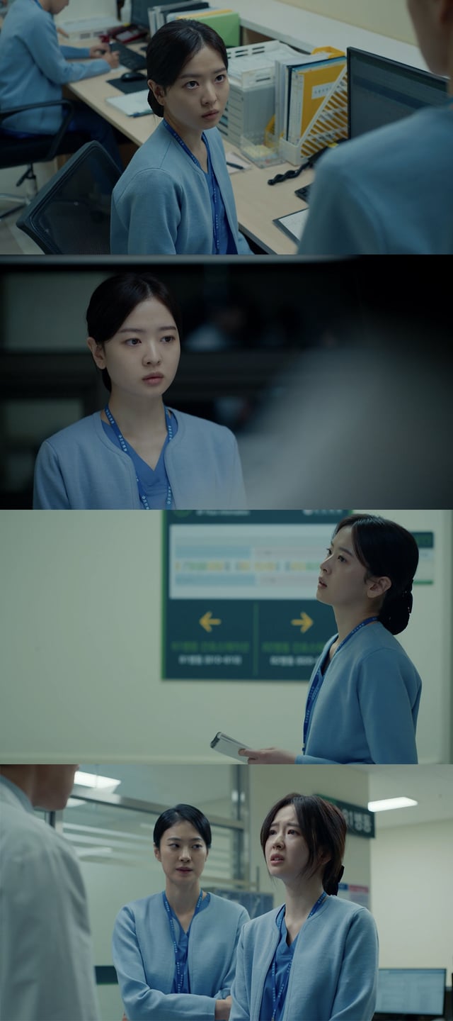 /사진=MBC