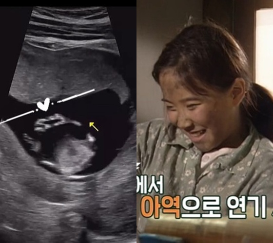 /사진=박가령 인스타그램, SBS '골 때리는 그녀들' 캡처