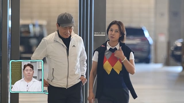 /사진제공=채널A '요즘 남자 라이프-신랑수업' 