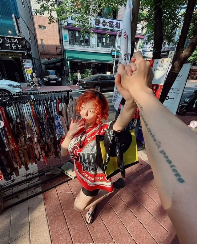 /사진=현아