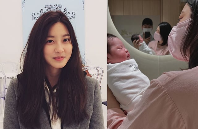 /사진=박세영 SNS