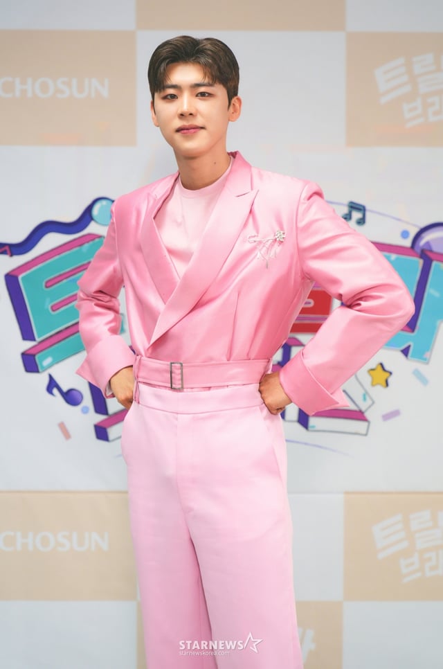가수 박지현 