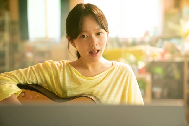 정지소 / 사진='태양의 노래' 스틸컷
