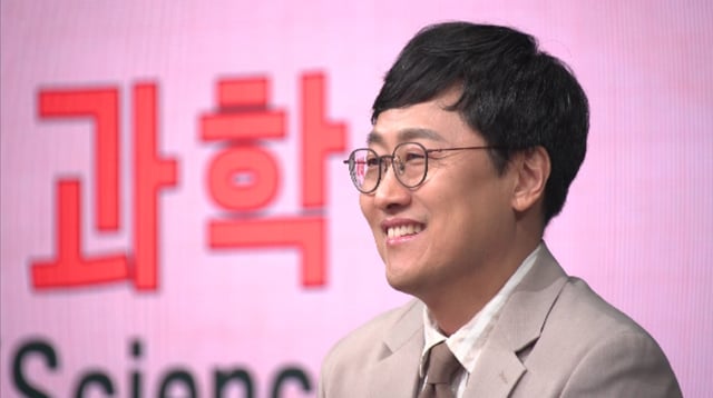 /사진=채널A '브레인 아카데미'