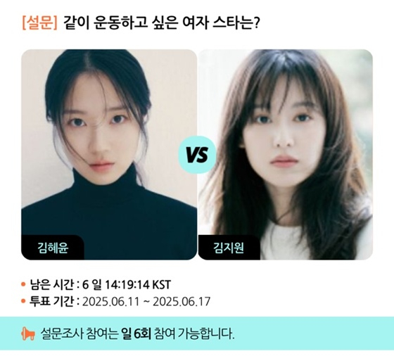 /사진=스타폴