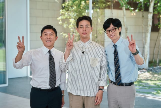 /사진제공=tvN