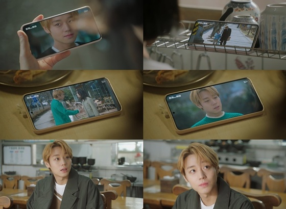 /사진=지니 TV 오리지널 '당신의 맛' 캡처