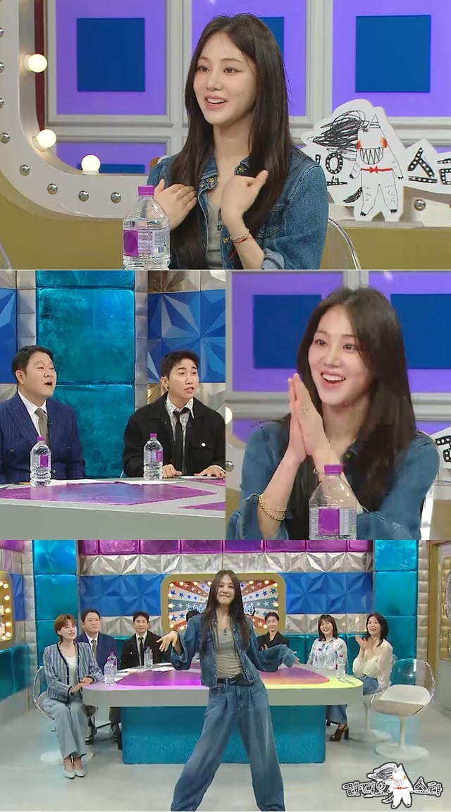 /사진=MBC '라디오스타'