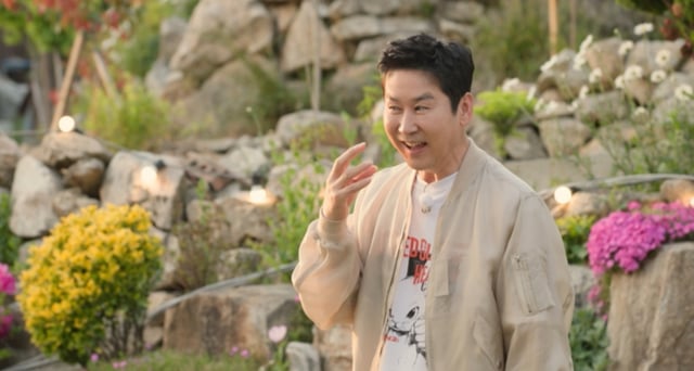 /사진제공=KBS 2TV '가는정 오는정 이민정'
