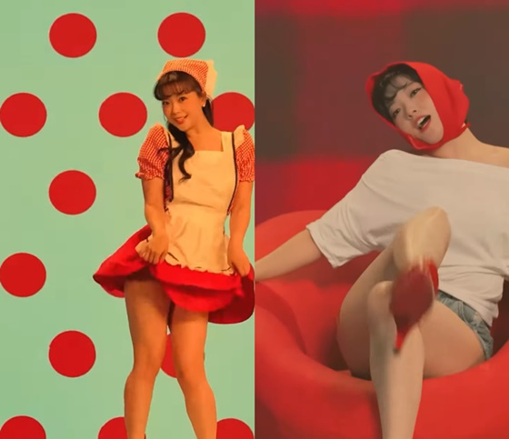 /사진=요요미 '다트' 뮤직비디오 캡처