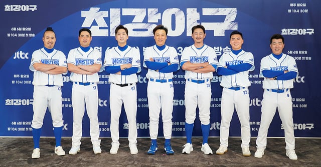/사진=JTBC
