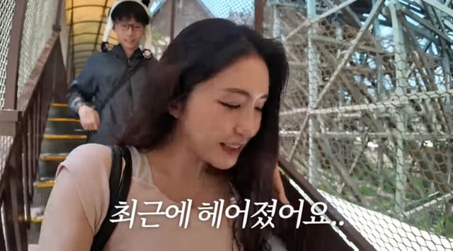 /사진=유튜브 채널 '해피해은 HAEPPY